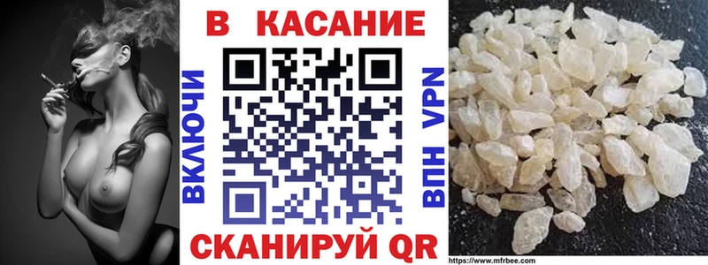 Наркошоп купить APVP  КОКАИН  ГЕРОИН  Каннабис  Гашиш  МЕФ  Лесосибирск