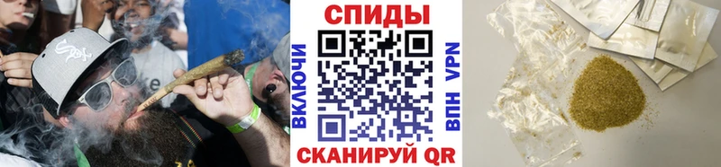Купить  Лесосибирск  Бутират Butirat 