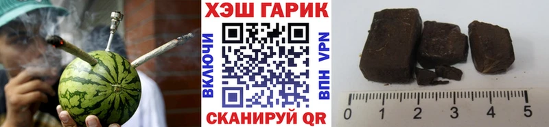 Купить закладки  Лесосибирск  Гашиш Изолятор 
