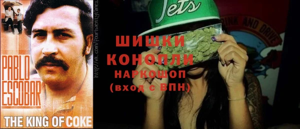 а пвп мука Каменногорск