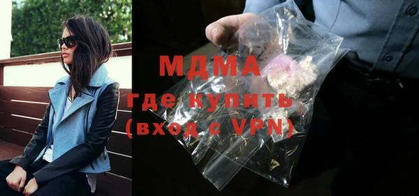 скорость mdpv Карталы