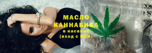 винт Каменск-Шахтинский