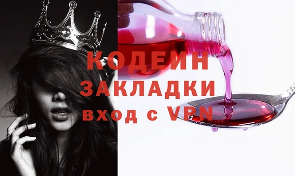 скорость mdpv Карталы
