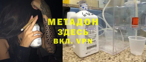амф Касимов