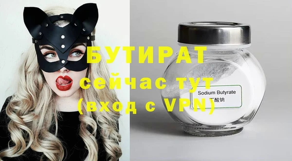 амф Касимов