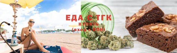 а пвп мука Каменногорск