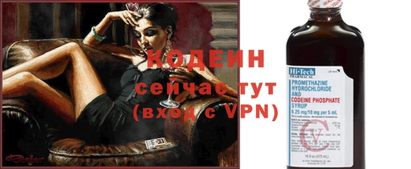 а пвп мука Каменногорск