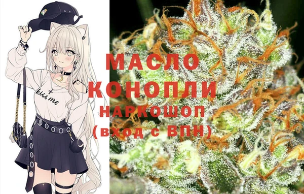винт Каменск-Шахтинский