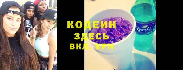 скорость mdpv Карталы