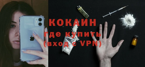 скорость mdpv Карталы