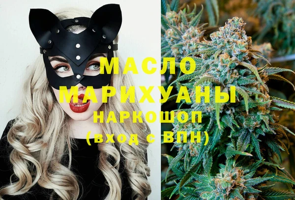 а пвп мука Каменногорск