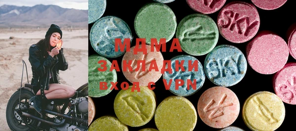 а пвп мука Каменногорск