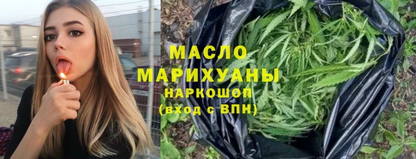 винт Каменск-Шахтинский