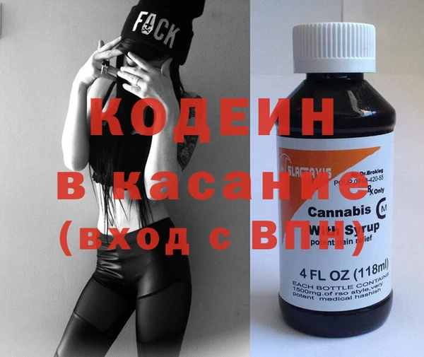 а пвп мука Каменногорск
