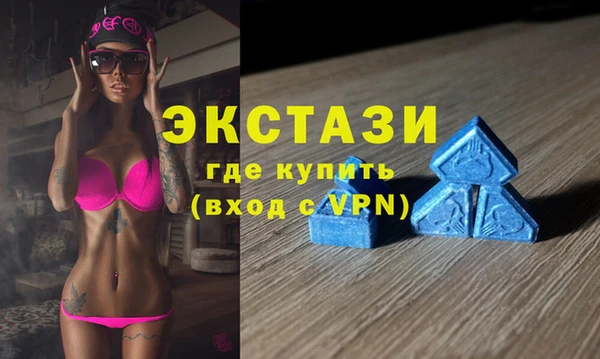 скорость mdpv Карталы