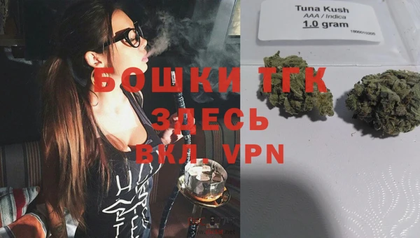 а пвп мука Каменногорск