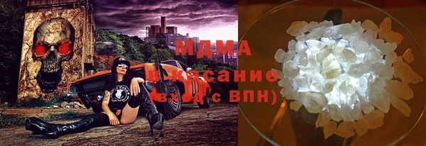 первитин Каменка