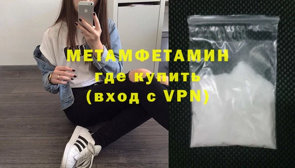 твердый Карпинск