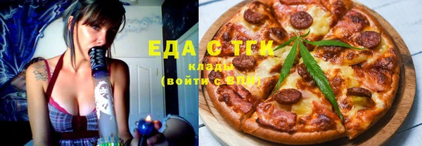 а пвп мука Каменногорск