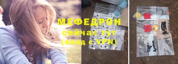 твердый Карпинск