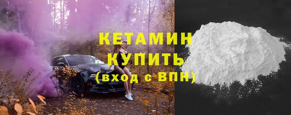 винт Каменск-Шахтинский