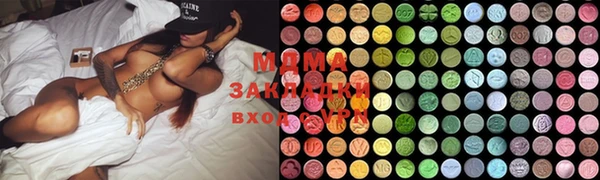а пвп мука Каменногорск
