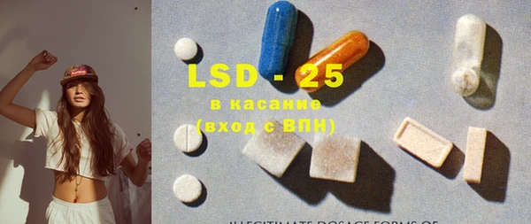 а пвп мука Каменногорск