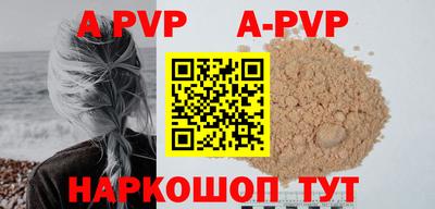 мдпв Донецк