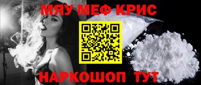 ПСИЛОЦИБИНОВЫЕ ГРИБЫ Донской