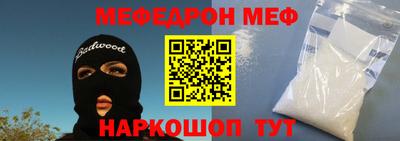 каннабис Дубна