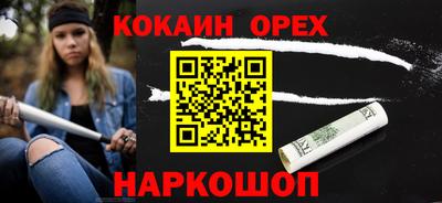 мдпв Донецк