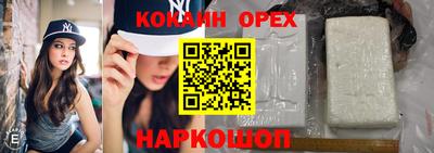 мдпв Донецк