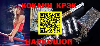 мдпв Донецк