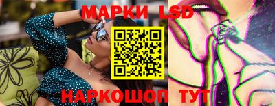 мдпв Донецк