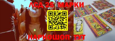 ПСИЛОЦИБИНОВЫЕ ГРИБЫ Донской