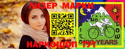 каннабис Дубна