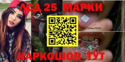 ПСИЛОЦИБИНОВЫЕ ГРИБЫ Донской