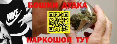 каннабис Дубна