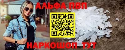 каннабис Дубна