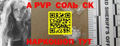 ПСИЛОЦИБИНОВЫЕ ГРИБЫ Донской