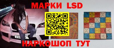 мдпв Донецк