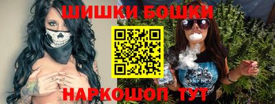 ПСИЛОЦИБИНОВЫЕ ГРИБЫ Донской