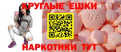 каннабис Дубна