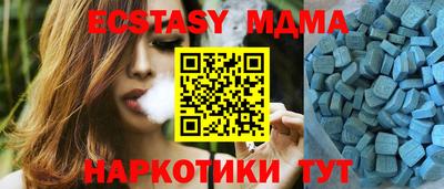 мдпв Донецк