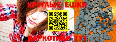 каннабис Дубна