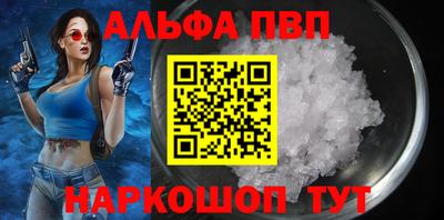 ПСИЛОЦИБИНОВЫЕ ГРИБЫ Донской