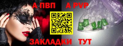 каннабис Дубна