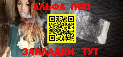 ПСИЛОЦИБИНОВЫЕ ГРИБЫ Донской