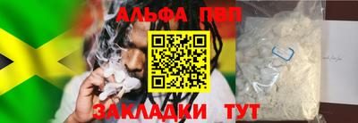 мдпв Донецк