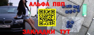 ПСИЛОЦИБИНОВЫЕ ГРИБЫ Донской